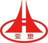 河北亞塑塑業有限公司