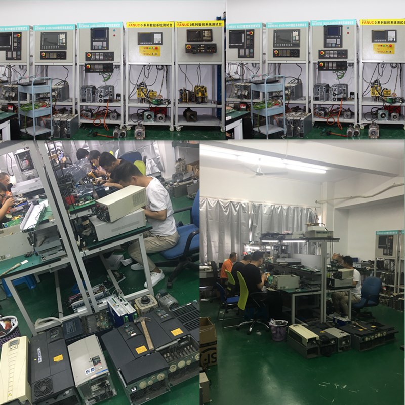 大漢四大優(yōu)勢